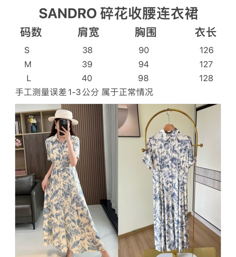 Jil Sandro Dress